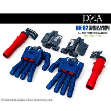 New DNA Design DK-02 Upgrade Kit in Stock