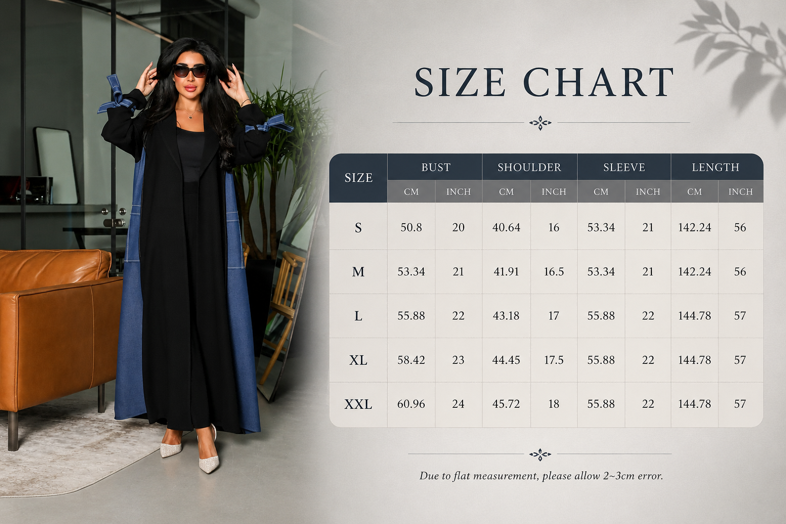 Denim Panel Black Open Abaya