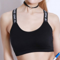 1 Pcs Yoga Bra Women Sport Top Cotton Sports Bra Thin Wrap Chest Bra Breathable Underwear Brassiere Push Up Sports Bra