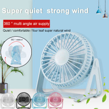 Portable USB Mini Fans Small Desk Cooler Cooling Fan Operation Super Mute Silent PC Laptop Notebook USB Power Portable Table Fan