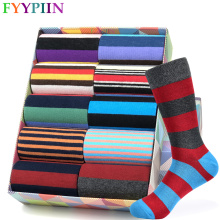 2020 Men's Socks New High Quality Brand Classic Striped Socks Cotton Colorful Happy Fashion Casual Dress Socks Men