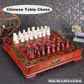 32Pcs/Set Wood Chess Chinese Retro Terracotta Chessman Chess Wood Do old Carving Resin Chessman Birthday Christmas Gift