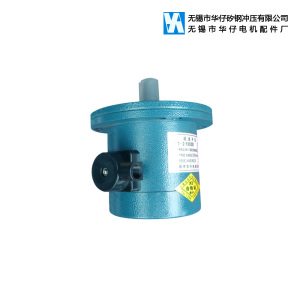 Reliable LY2 Overspeed Switch for Machinery