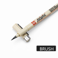 Brush