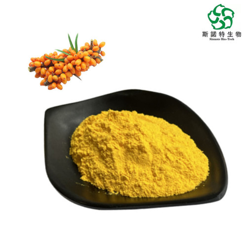 Hippophae Rhamnoides Extract Seabuckthorn Flavonoids for Sale, Offer Hippophae Rhamnoides Extract Seabuckthorn Flavonoids