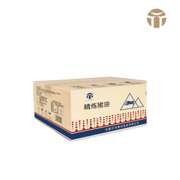 Pure Tianxiang Refined Lard Food Grade