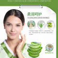 BIOAOUA 100g Aloe Vera Facial Cleanser Rich Foaming Moisturizing Hydrating Whitening Shrink Pores Essence Face Cleansing Care