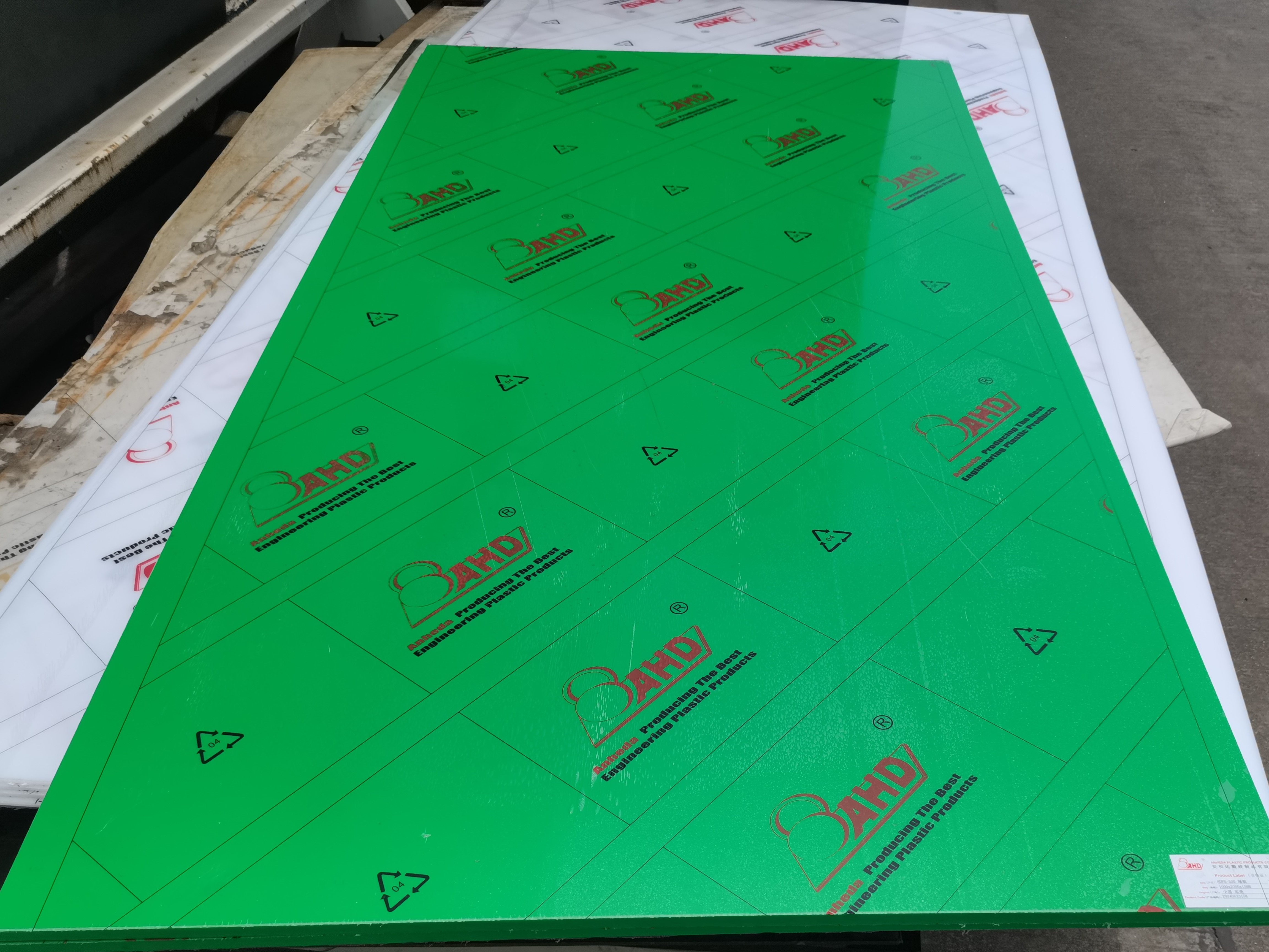 12mm (5) HDPE