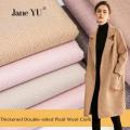 Thickened Autumn And Winter Double-sided Plaid Wool Cloth Overcoat, Windbreaker, Cashmere Wide Leg Pants, Clothing DIY Fabric