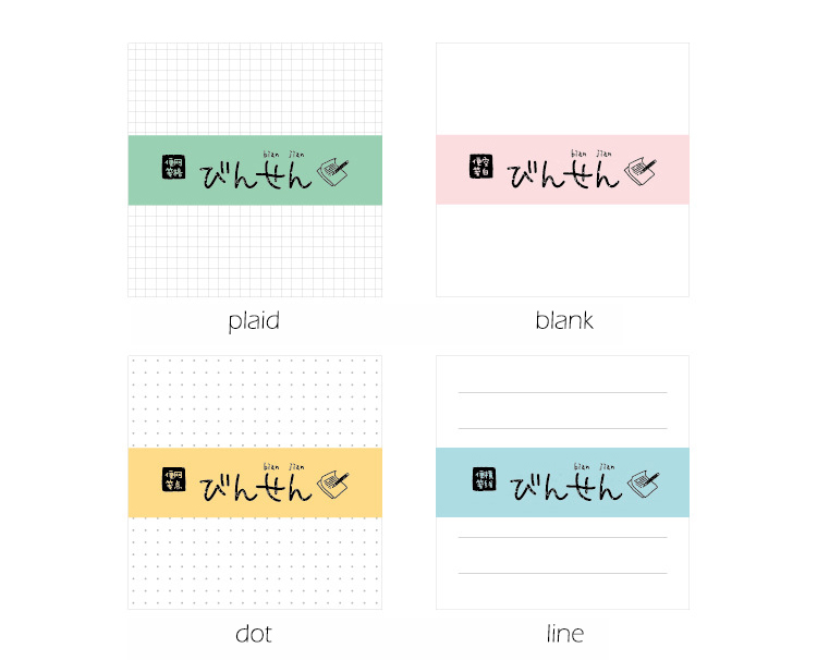 Kawaii Cute Dot Grid Line Memo Pad Pocket Note Stationery List Weekly Planner Agenda School Office Supplies Papeleria sl1370