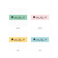 Kawaii Cute Dot Grid Line Memo Pad Pocket Note Stationery List Weekly Planner Agenda School Office Supplies Papeleria sl1370