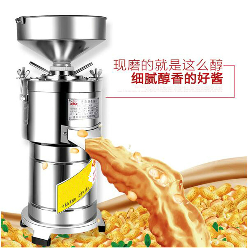 1500W Commercial Electric Peanut Sesame Butter Making Machine Sesame Paste Sauce Grinding Machine For Sale