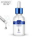 Horec Hydra B5 Hyaluronic Acid Smooth Delicate Face Serum Shrink Pores Anti Aging Lifting Repair Facial Essence Skin Care