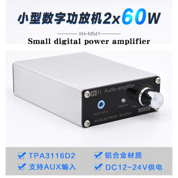 HIFIDIY LIVE HiFi 2.0 Small Digital Audio Power Amplifier TPA3116D2 MINI stereo pure hi-fi amplifier 60W*2 XH-M541