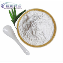 Water soluble powder Lincomycin Hydrochloride CAS 859-18-7