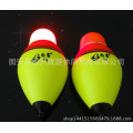 1Pcs Fatty Fishing Light Float 20g 30g 40g 50g 60g Float Noctilucent Float Electronic Float