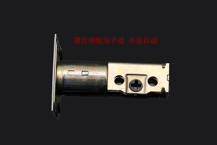 Free Shipping Adjustable Single Latch Tongue Auxiliary Lock Tongue for lock Parts