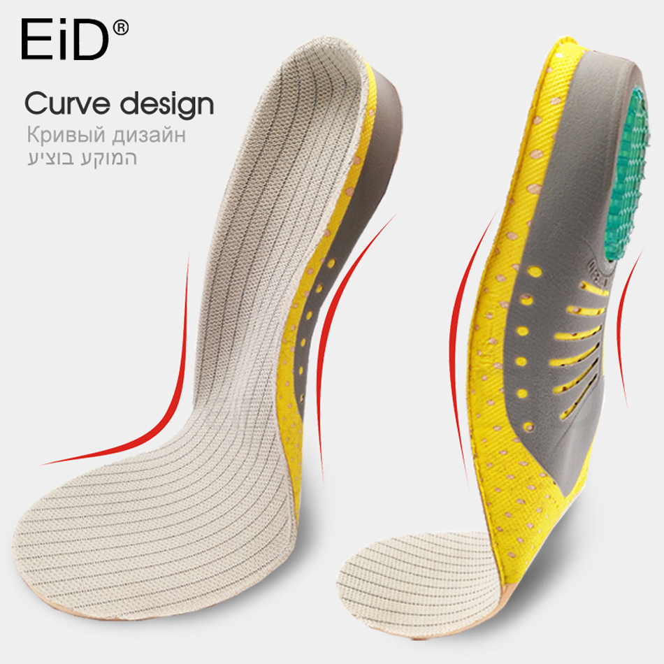 EiD PVC silicone Gel orthopedic shoes sole Insoles flat feet orthotic insoles arch support inserts Plantar Fasciitis,foot care