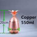 Copper 550ml