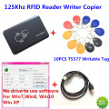 125KHZ RFID Reader Writer Copier Duplicater Programmer + 10 PCS EM4305/T5557 Writable Tags+ DEMO No driver Software