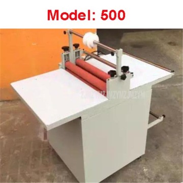 220V 60W Hand Manual Feeding Laminating Machine Cold Laminator Coating Speed 2-12m/min Stainless Steel Workbench Model 500