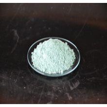 High Performance Cupric Carbonate Basic
