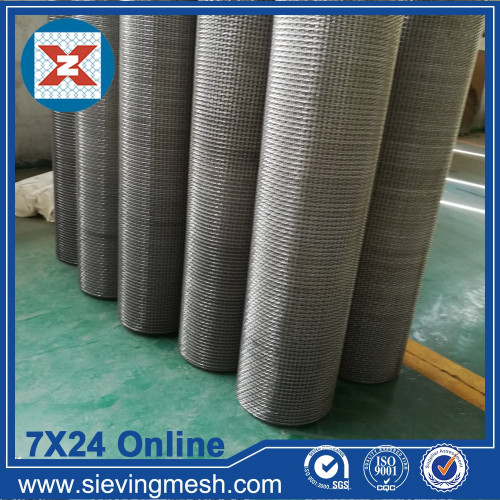 Stainless Steel Twill Weave Net wholesale