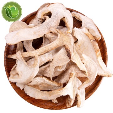 100% Natural Dried Almond Mushroom Slices/ Agaricus Blazei Slices