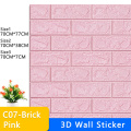 CO7-Brick-Pink