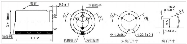 4-pin Long Lead Type