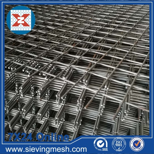 Galvanized Iron Wire Mesh wholesale