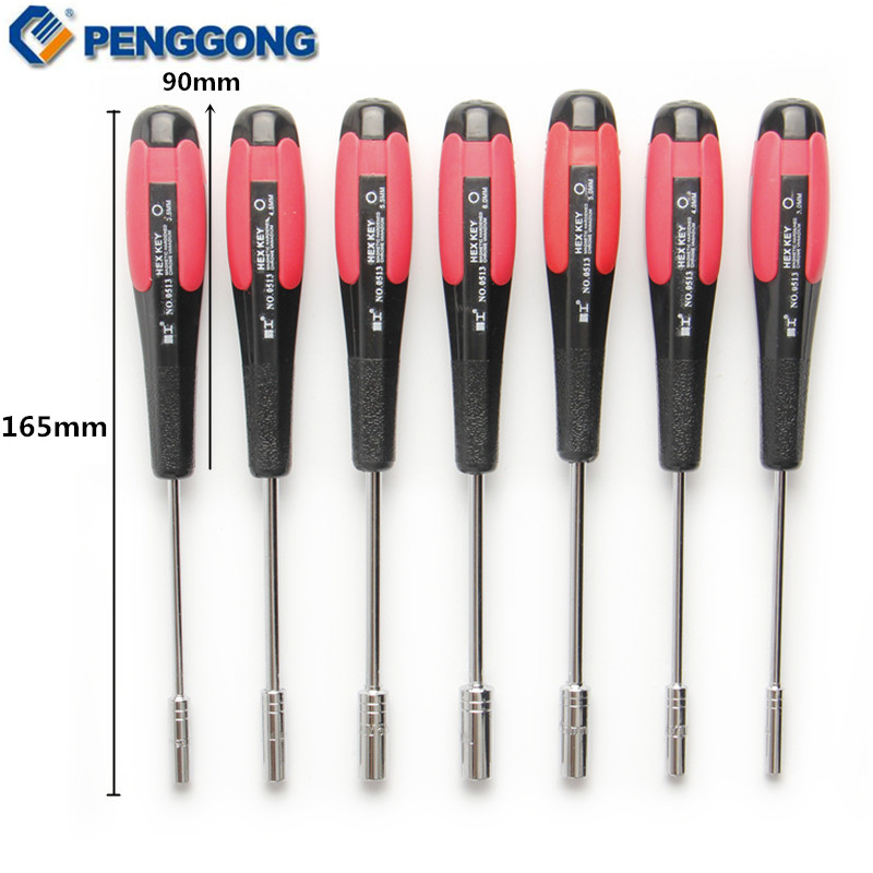 PENGGONG 7pcs Screwdriver Socket Hexagons Socket Set Lengthened Thin-Walled Torque Wrench Multitul Repair Tools