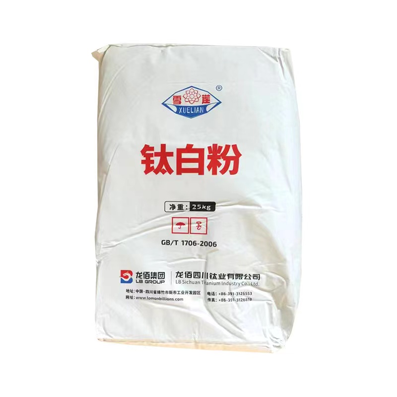 Supply Chemours Cristal Kronos Tio2 Rutile