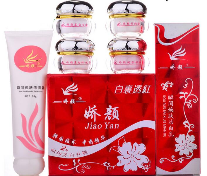 jiao yan white and quban cream 5pcs Face care Set