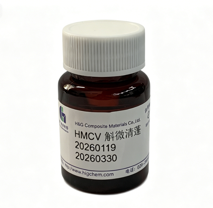 Plant Stem Cell Extract
