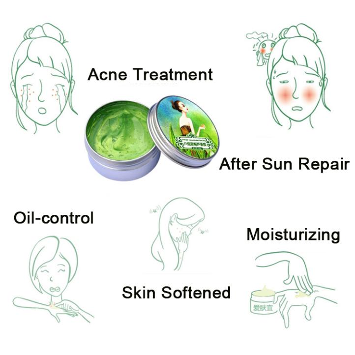 30g 100% Pure Natural Aloe Vera Gel Wrinkle Removal Moisturizing Anti Acne Anti-sensitive Oil-Control Aloe Vera Sunscreen Cream