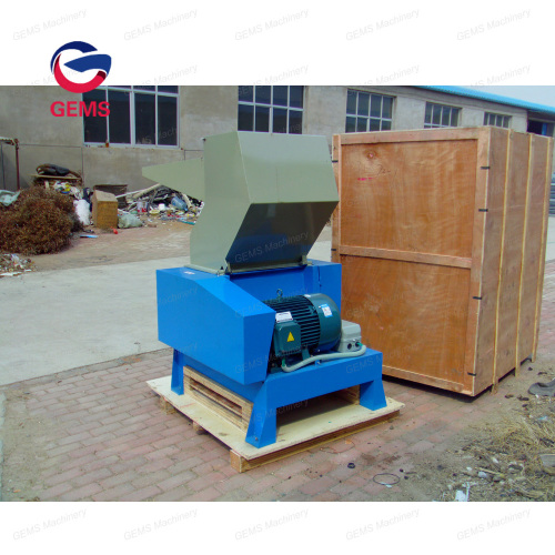 Plastic Scrap Bottle and Cans Crusher for Home for Sale, Plastic Scrap Bottle and Cans Crusher for Home wholesale From China
