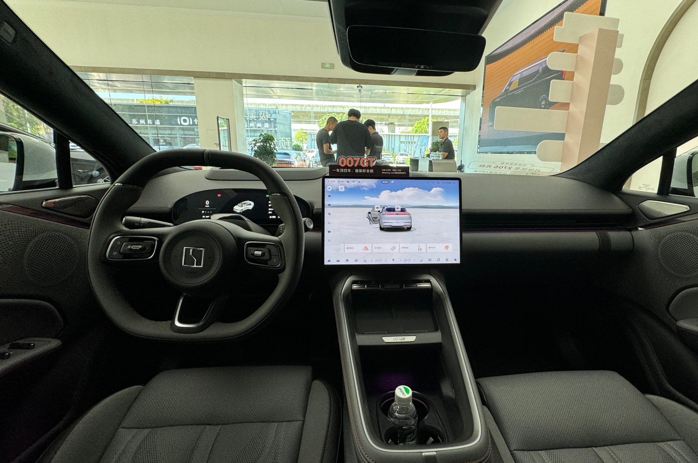 Vehicle Zeekr 007 GT