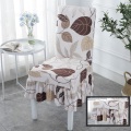 Ruched Chair Cover03