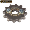 Front Engine Sprocket #530 12T 17mm 20mm For 530 Chain With Retainer Plate Locker Motorcycle Dirt Bike PitBike ATV Quad Parts