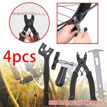 4pcs Bicycle Chain Tool Chain Caliper Chain Cutter Chain Cleaning Brush Mountain Bike Chain Disassembly Tool Magic Buckle Pliers