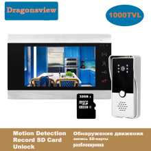 Dragonsview Video Door Phone System 7 Inch Doorbell Camera with Movement Detection Door Access Control System Waterproof Record