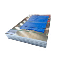 /company-info/1510778/aluminium-plate/cheap-6mm-1060-h12-h14-aluminum-plate-62990151.html