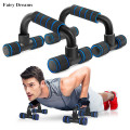 Push-ups Stands Home Gym Fitness Equipment Pectoral Muscle Training Sponge I-shaped Push Up Bracket Comprehensive Exercise