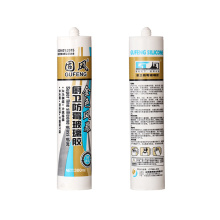 Environmentally friendly waterproof and anti mold sealant