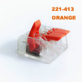221-413-orange