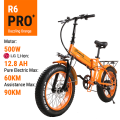R6 PRO Orange