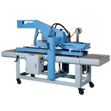 E-commerce Carton Sealing Machine