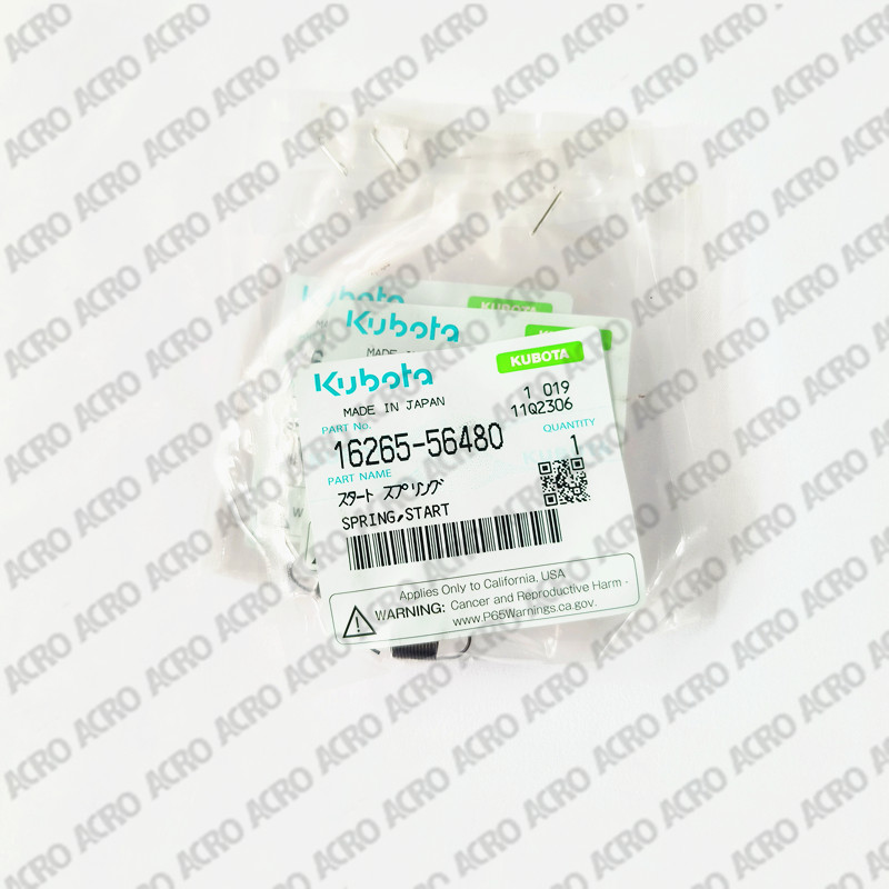 16265-56480_start spring_KUBOTA (1)_