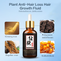 Hair Nutrition Hair Loss Treatment Solutions Product Fast Hair Growth Remedy Essence Oil Hair Regrowth Products Hair Growth